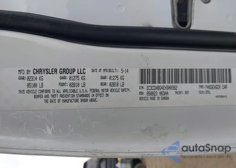 2014 Dodge Charger Se z USA, uszkodzony, nr VIN 2C3CDXBG4EH300362